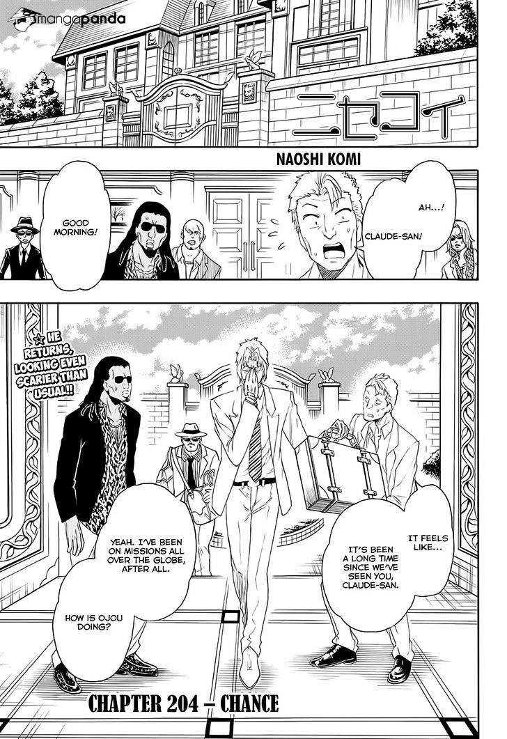 Page 1 of Chapter 204