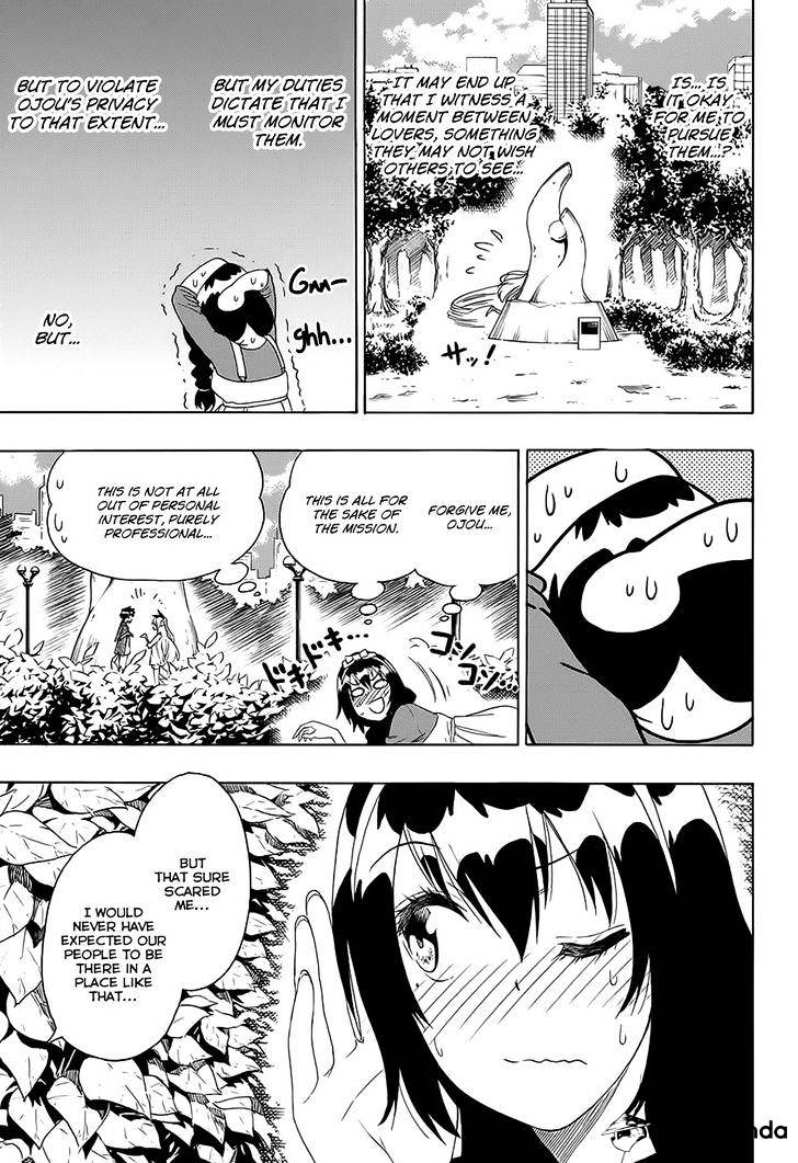 Page 9 of Chapter 204