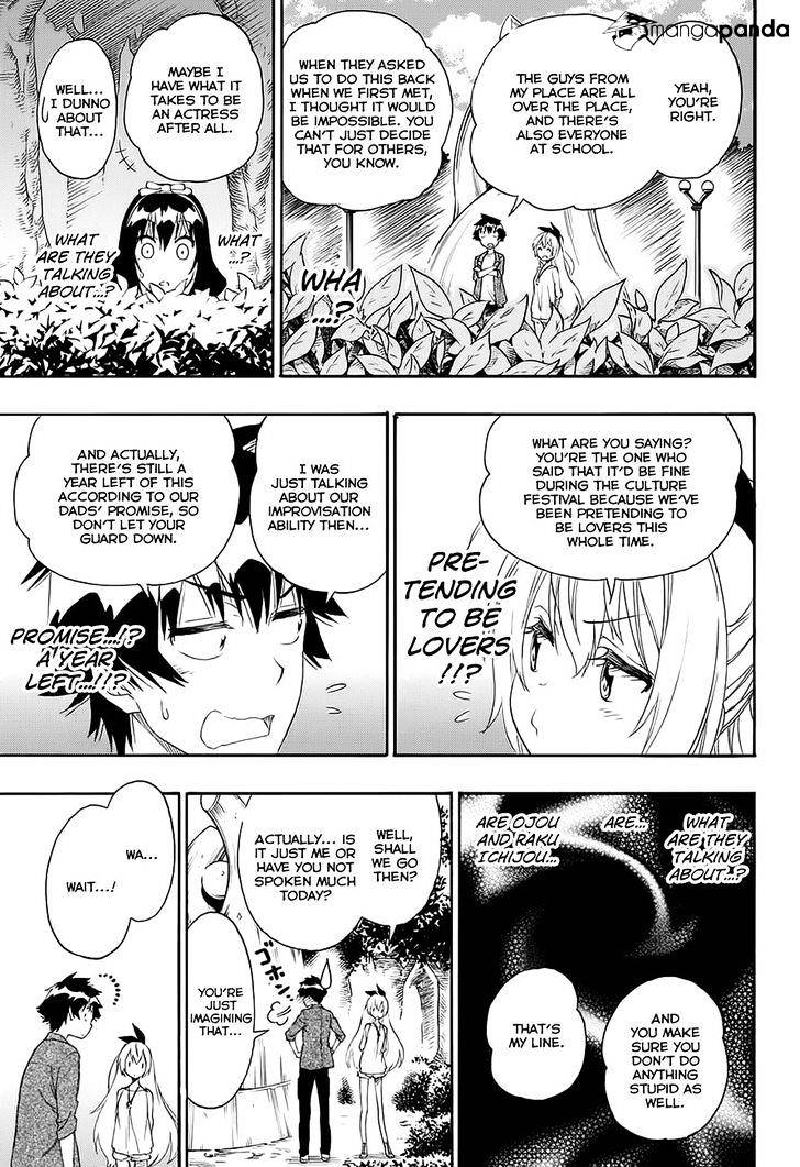 Page 11 of Chapter 204