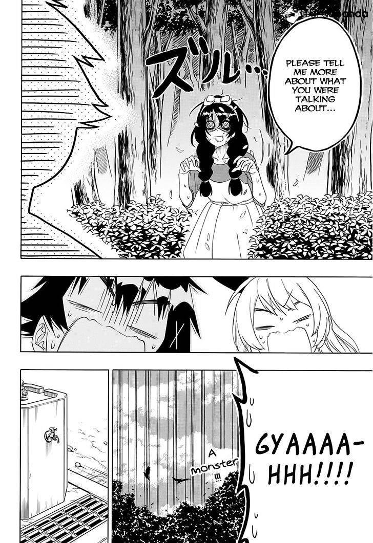 Page 12 of Chapter 204