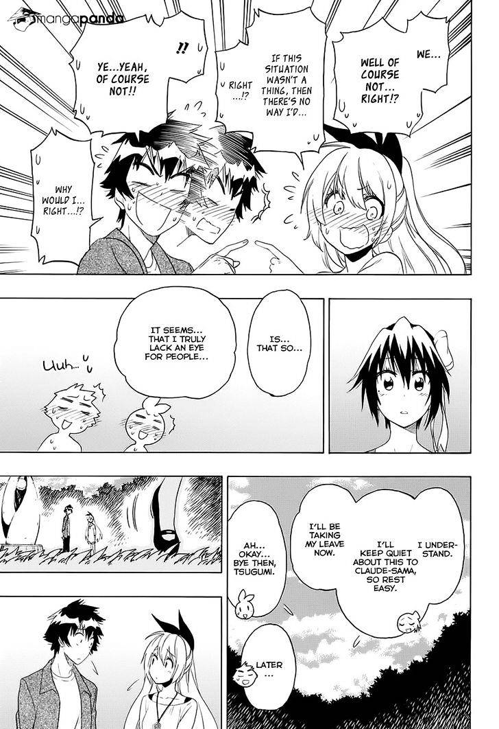 Page 15 of Chapter 204
