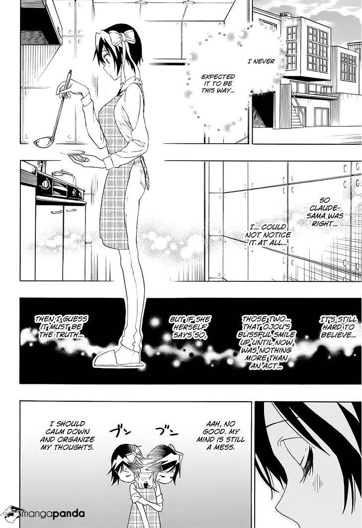 Page 16 of Chapter 204