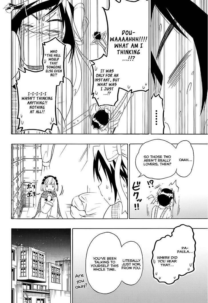 Page 18 of Chapter 204