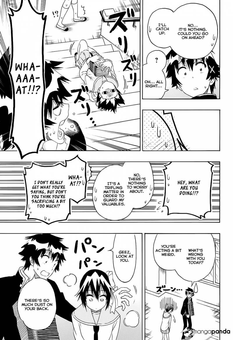 Page 9 of Chapter 205