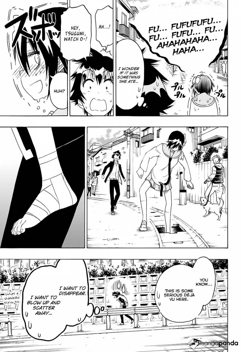 Page 13 of Chapter 205