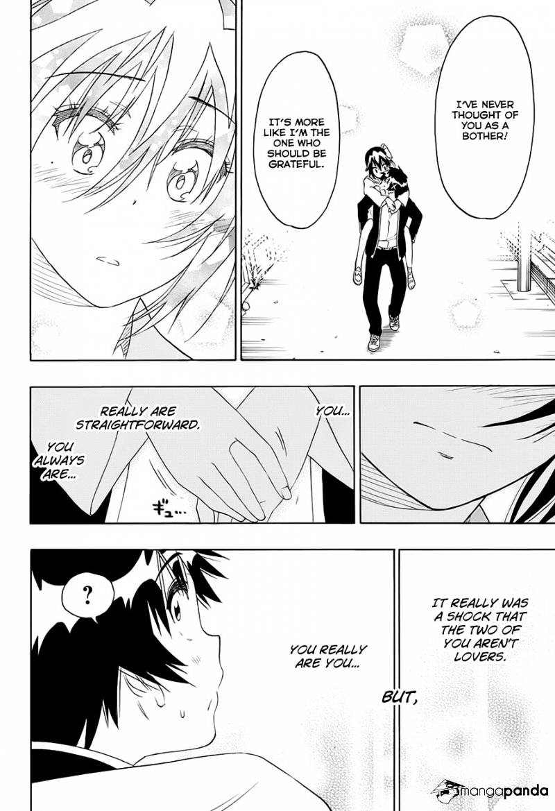 Page 16 of Chapter 205