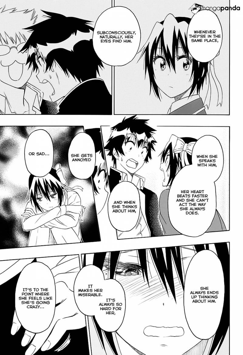 Page 19 of Chapter 205