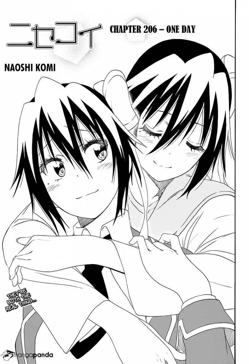 Page 2 of Chapter 206