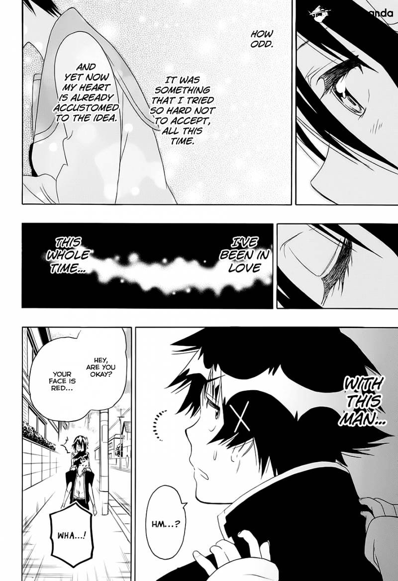 Page 5 of Chapter 206