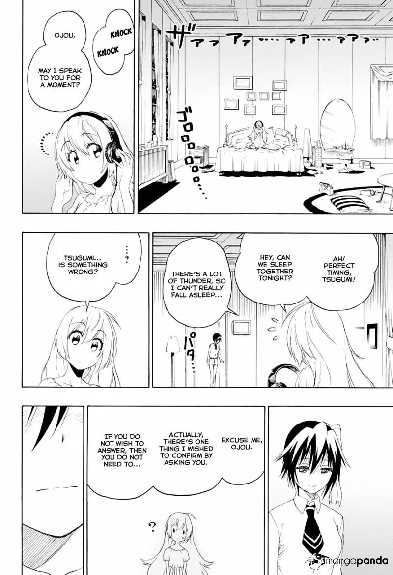 Page 9 of Chapter 206