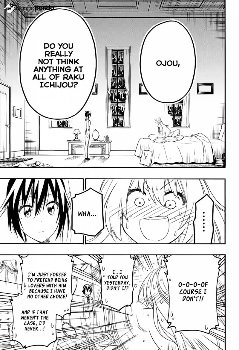 Page 10 of Chapter 206