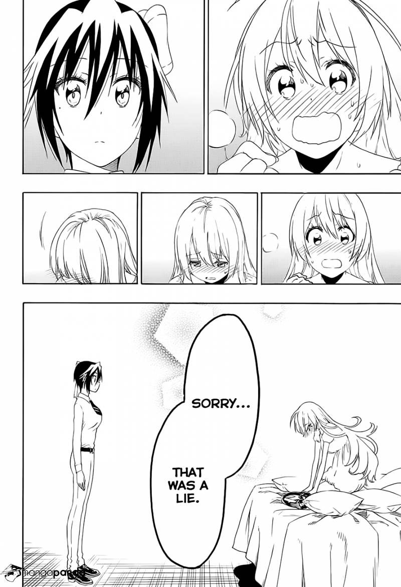 Page 11 of Chapter 206