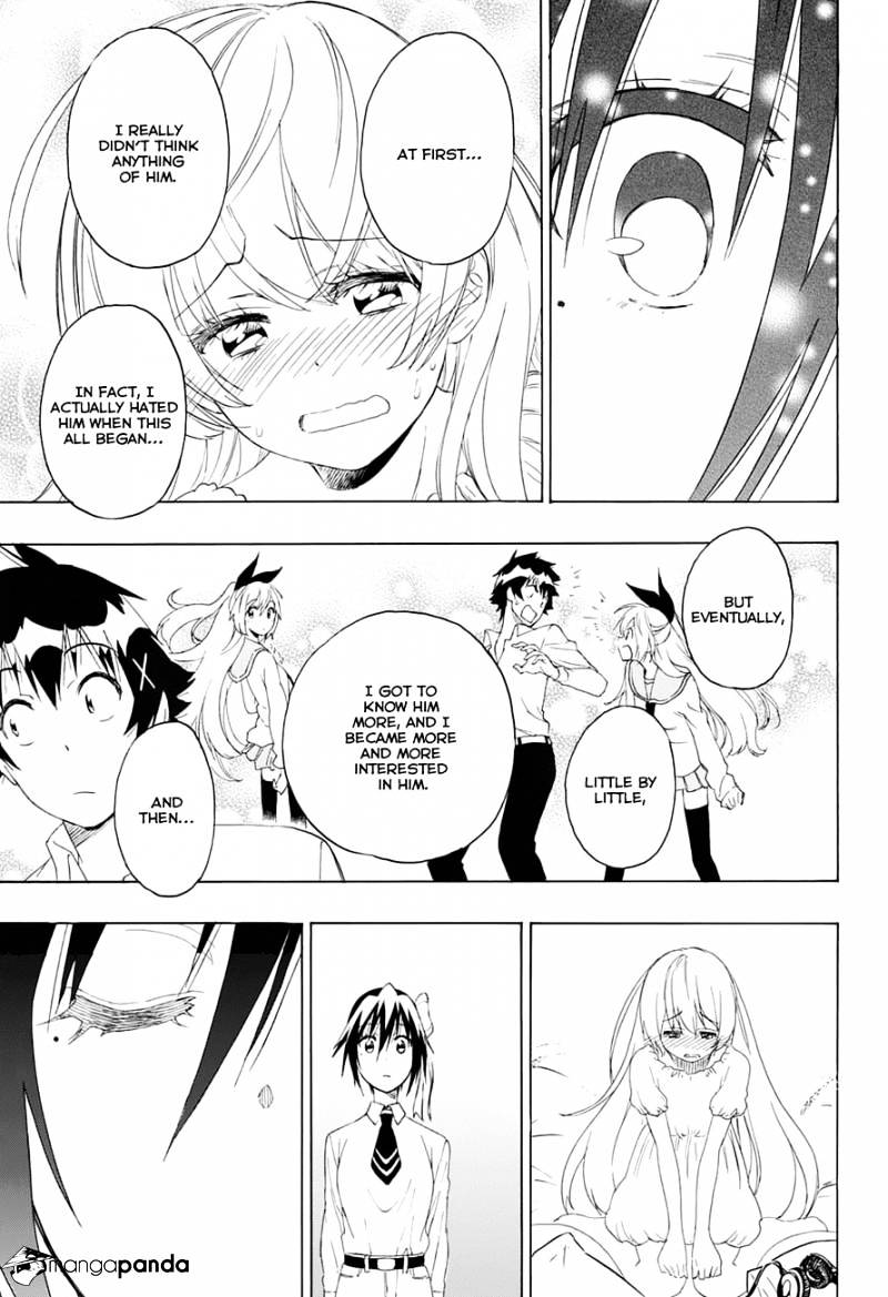 Page 12 of Chapter 206
