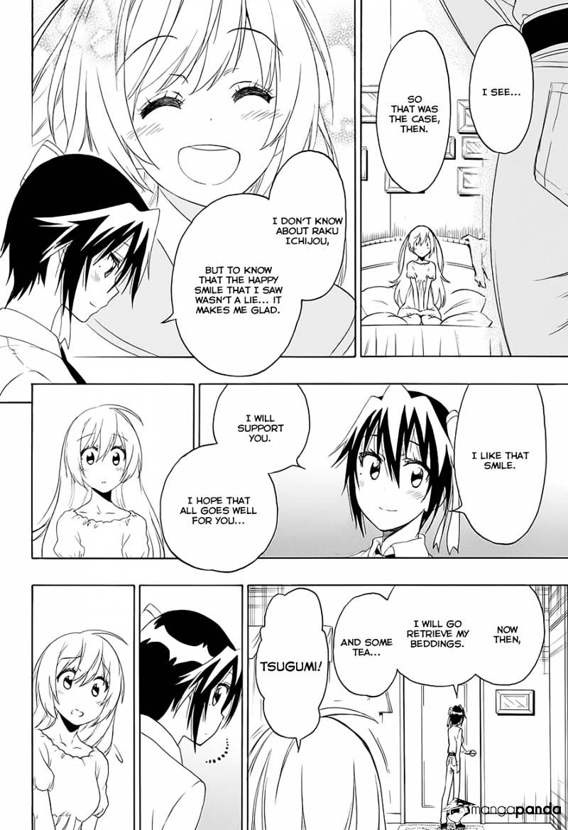 Page 13 of Chapter 206