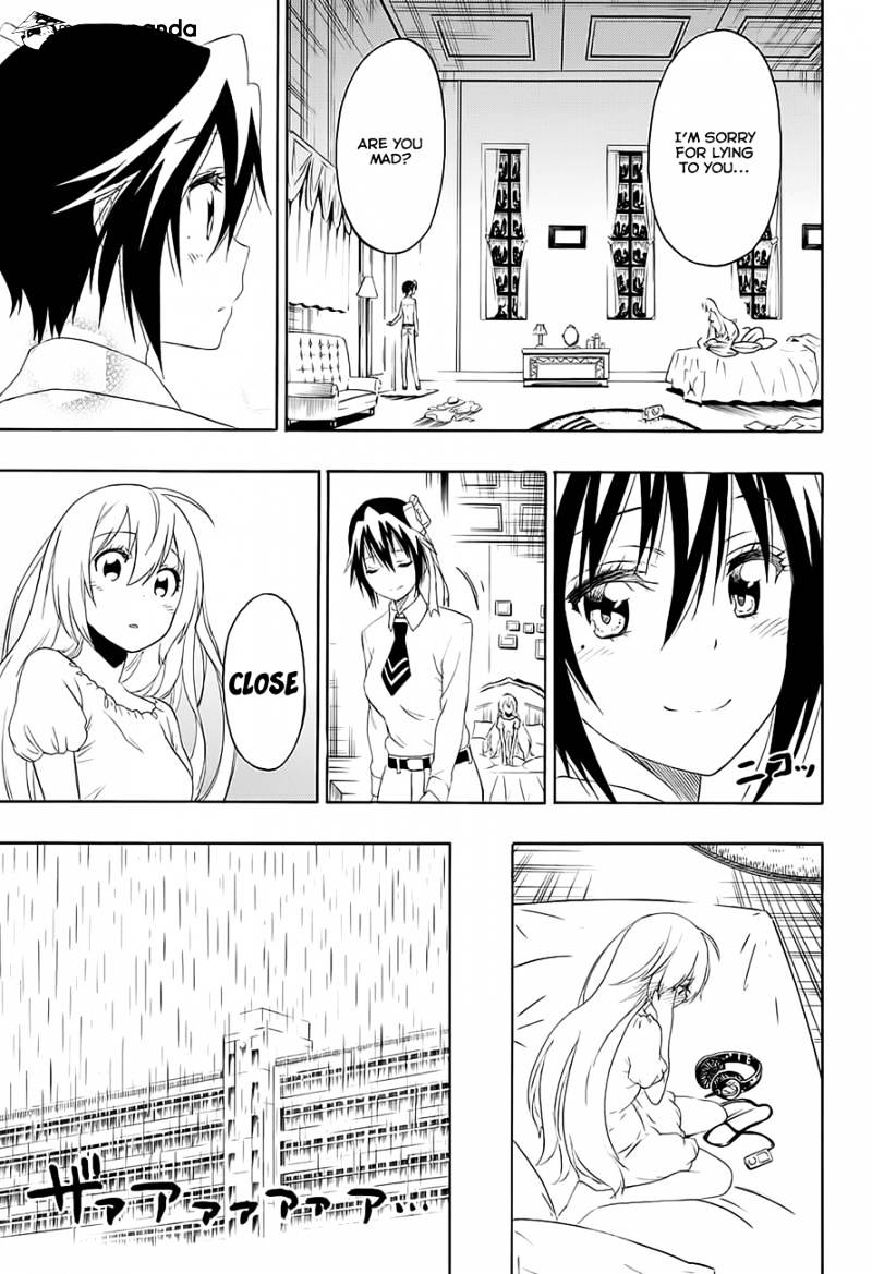 Page 14 of Chapter 206