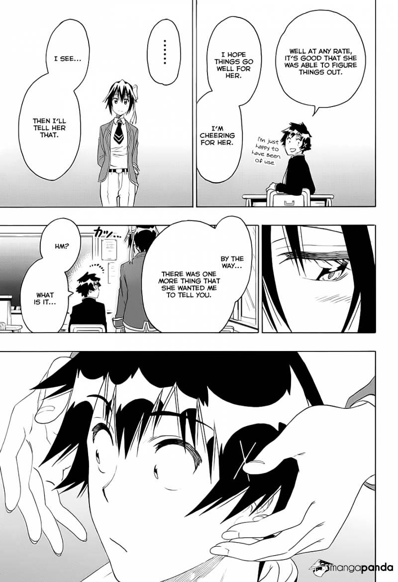 Page 16 of Chapter 206