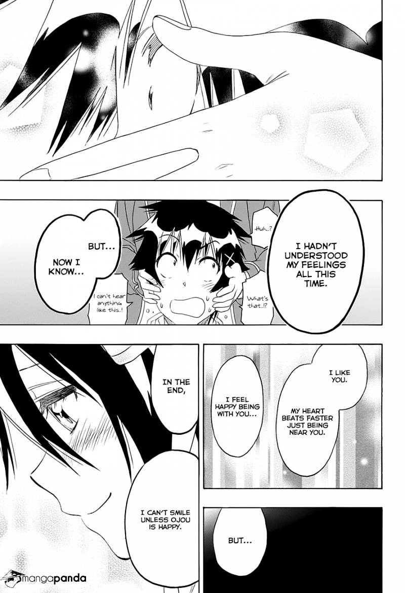 Page 18 of Chapter 206