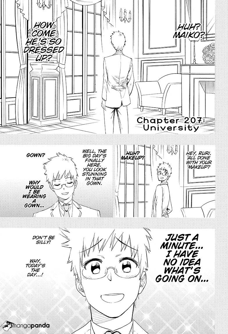 Page 1 of Chapter 207