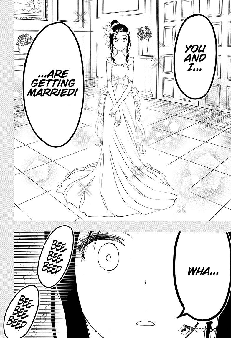 Page 2 of Chapter 207