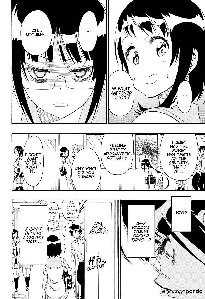 Page 4 of Chapter 207