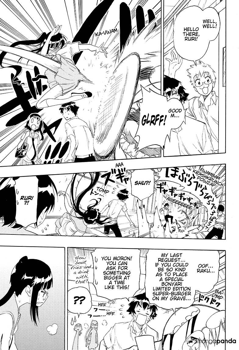 Page 5 of Chapter 207