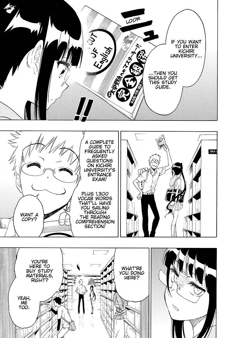 Page 9 of Chapter 207