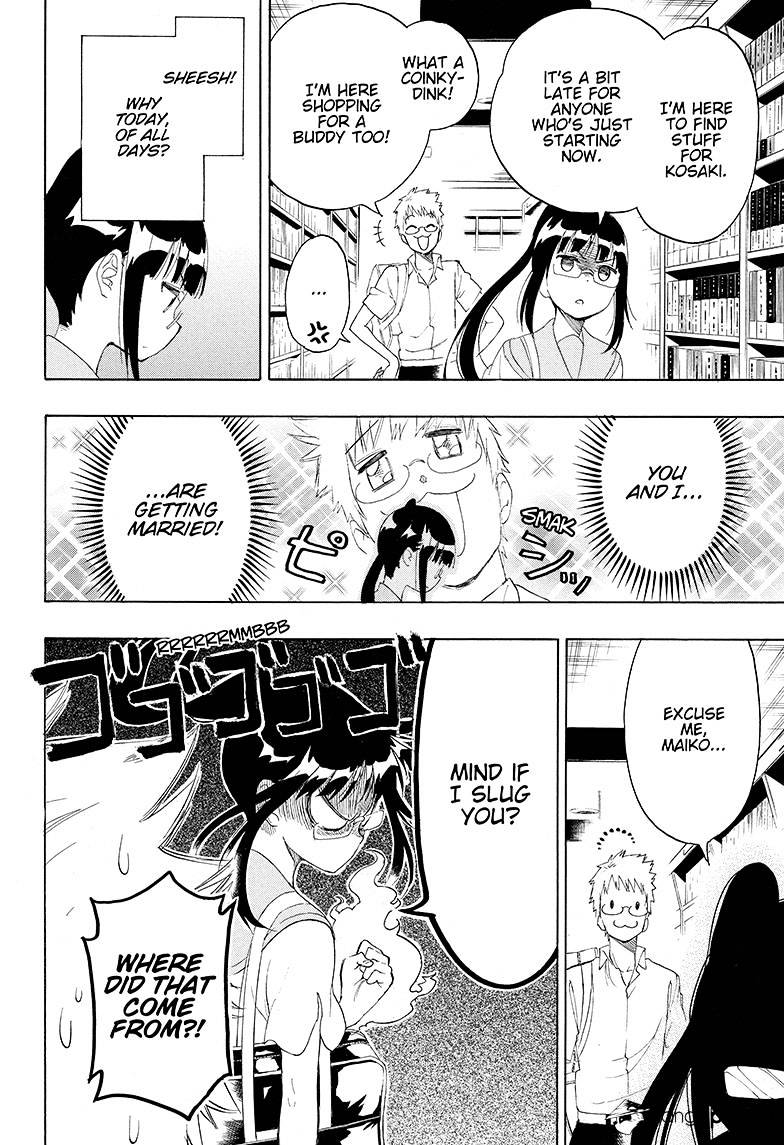 Page 10 of Chapter 207