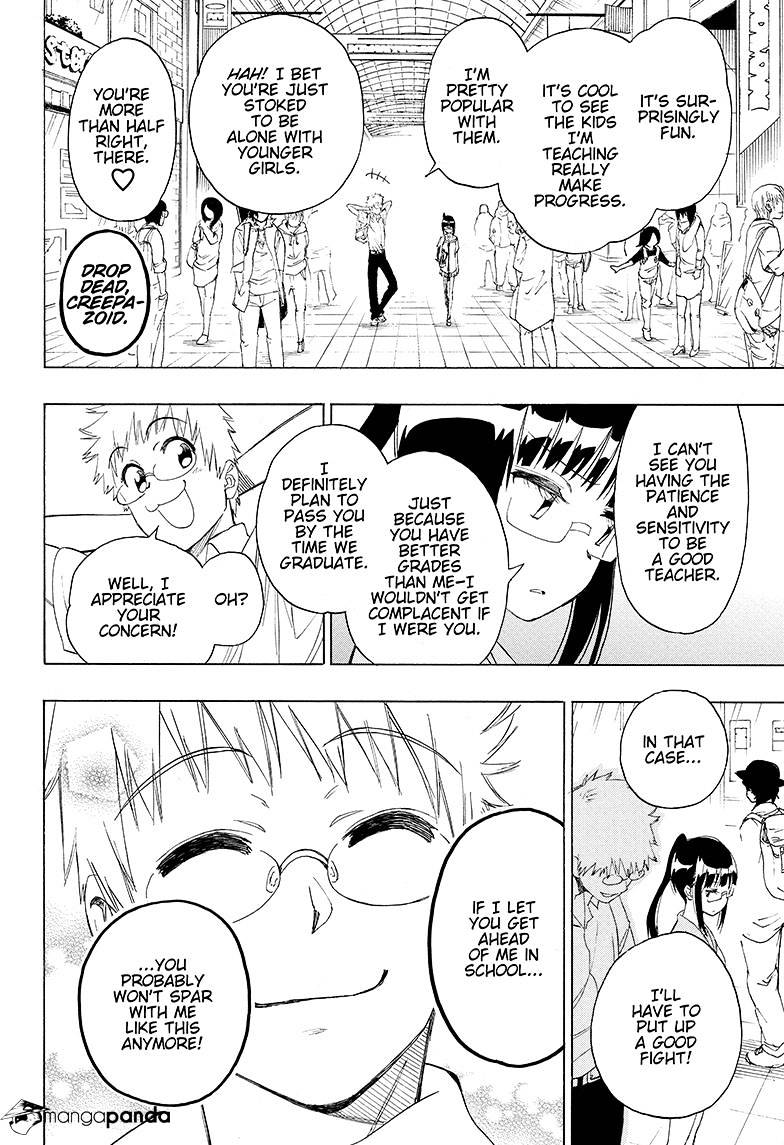 Page 14 of Chapter 207