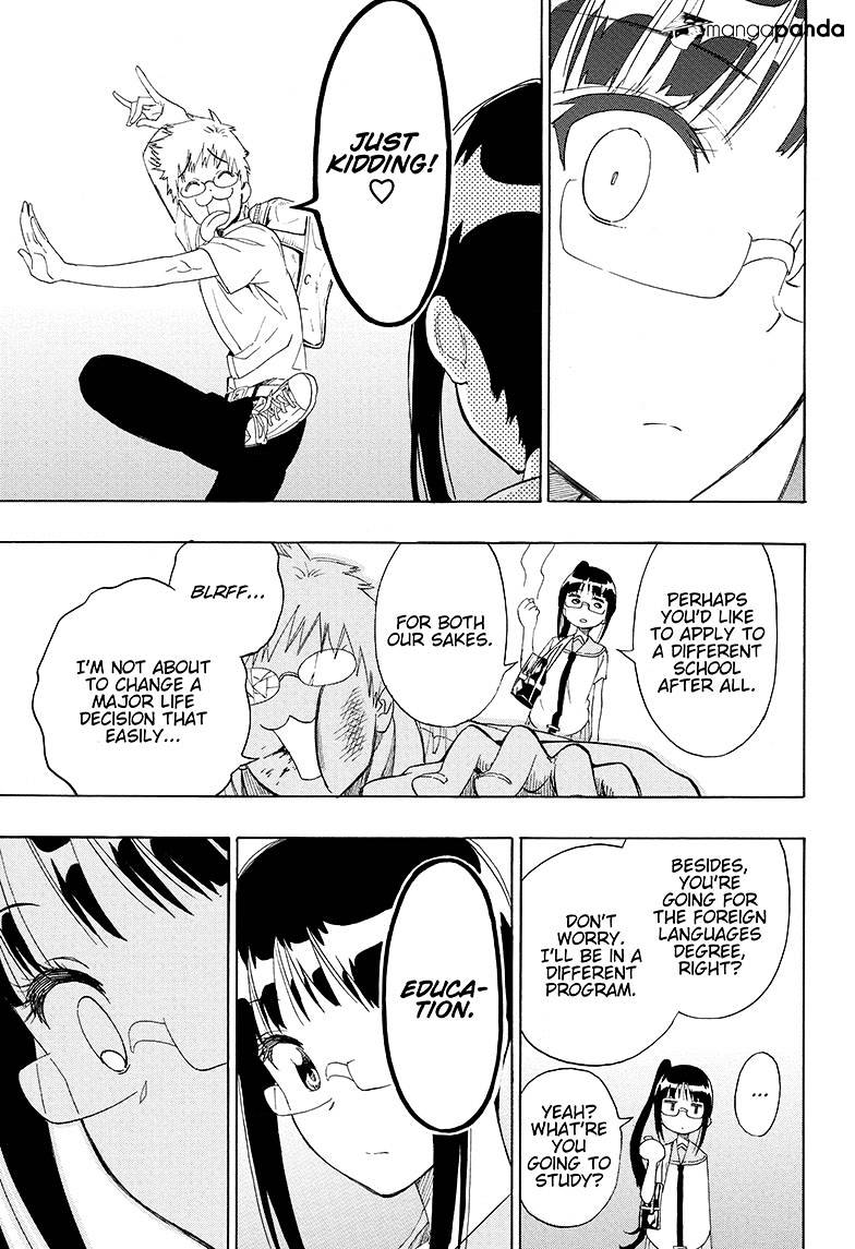 Page 15 of Chapter 207