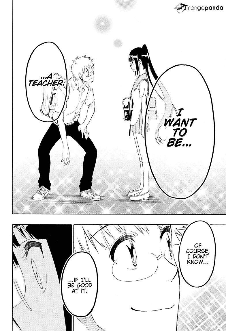 Page 16 of Chapter 207