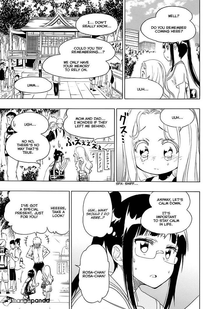 Page 5 of Chapter 208