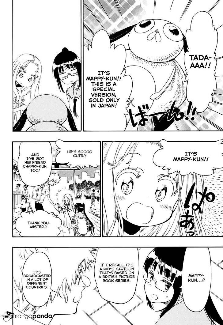 Page 6 of Chapter 208