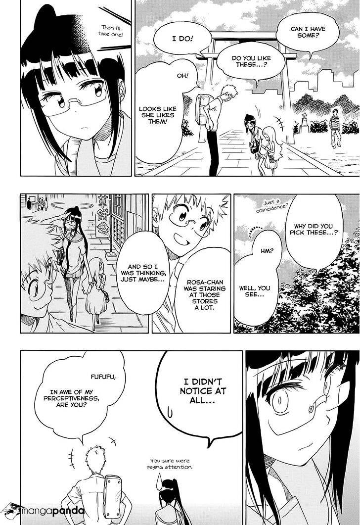 Page 8 of Chapter 208