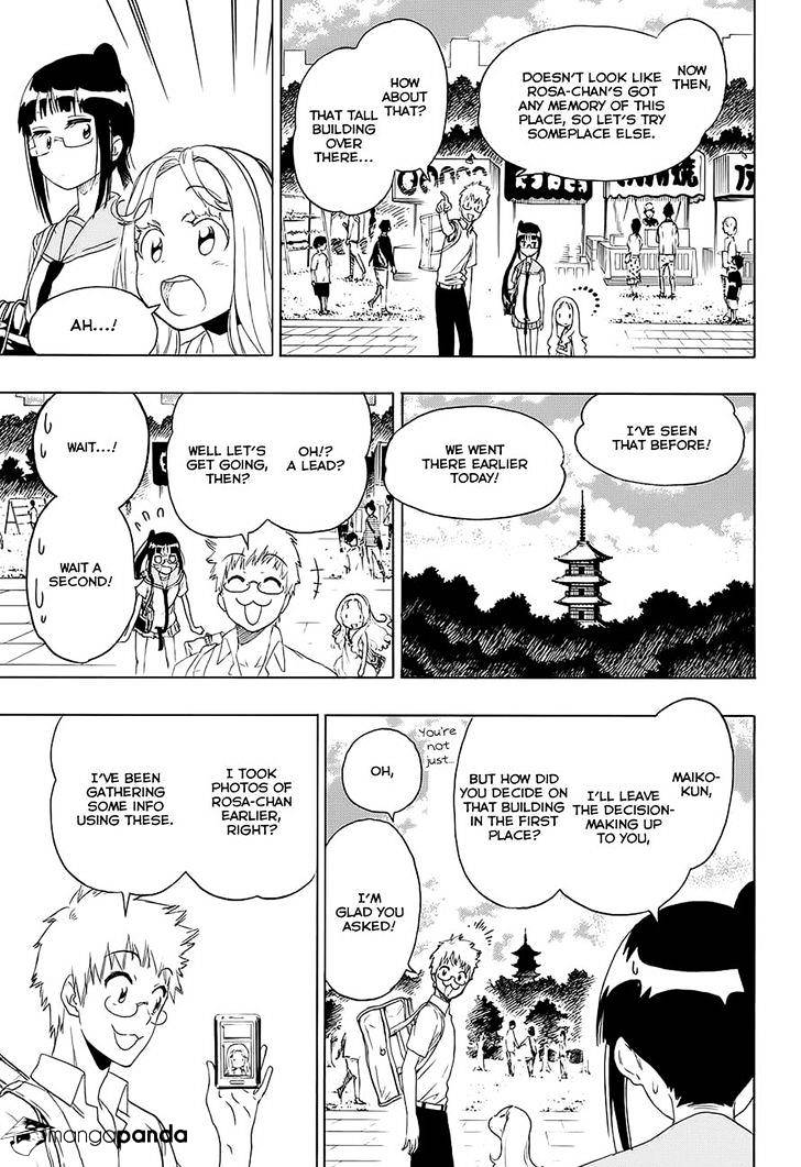Page 9 of Chapter 208