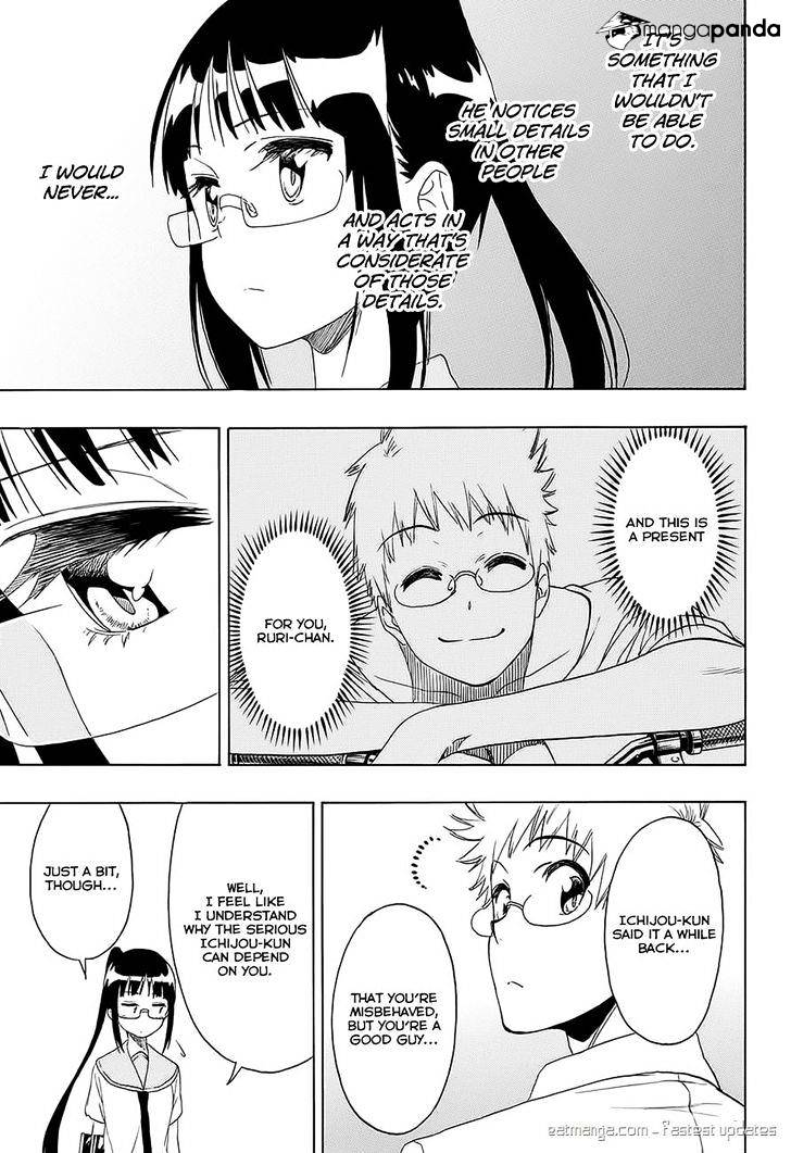 Page 11 of Chapter 208