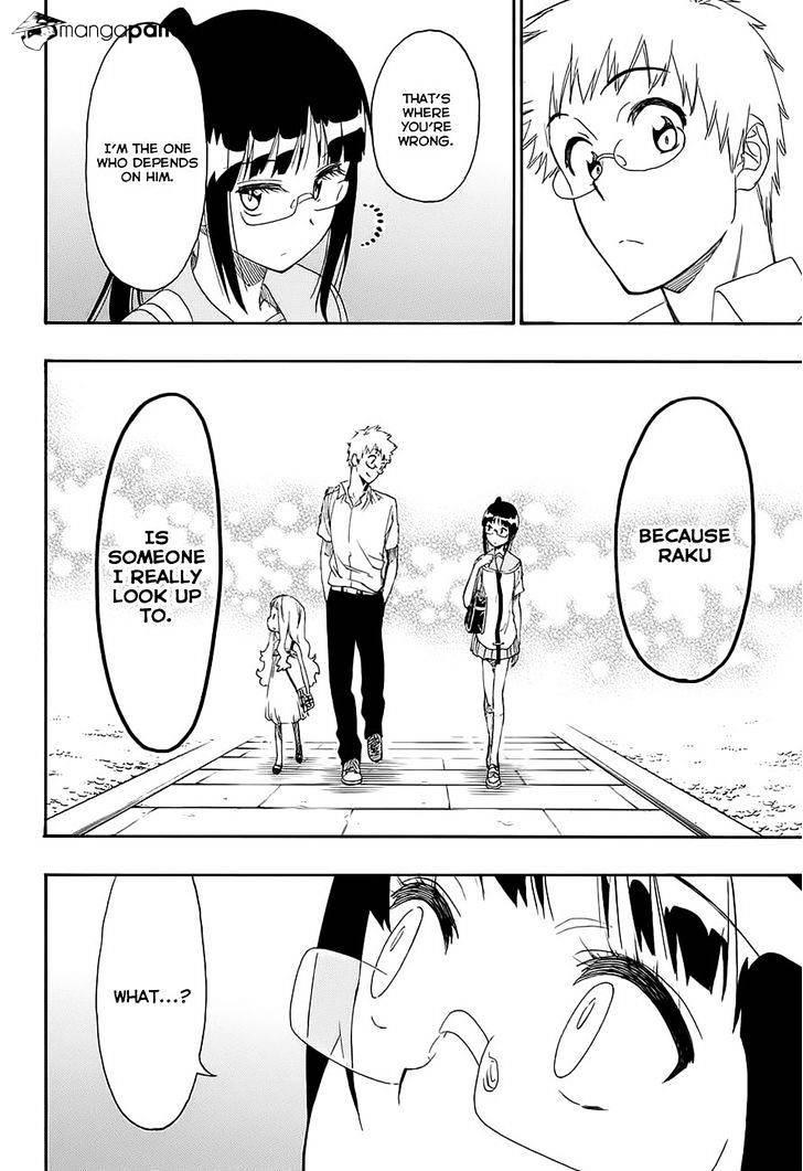 Page 12 of Chapter 208