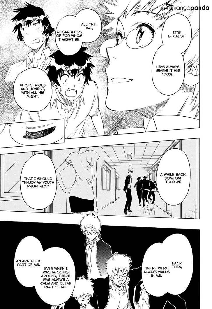 Page 13 of Chapter 208