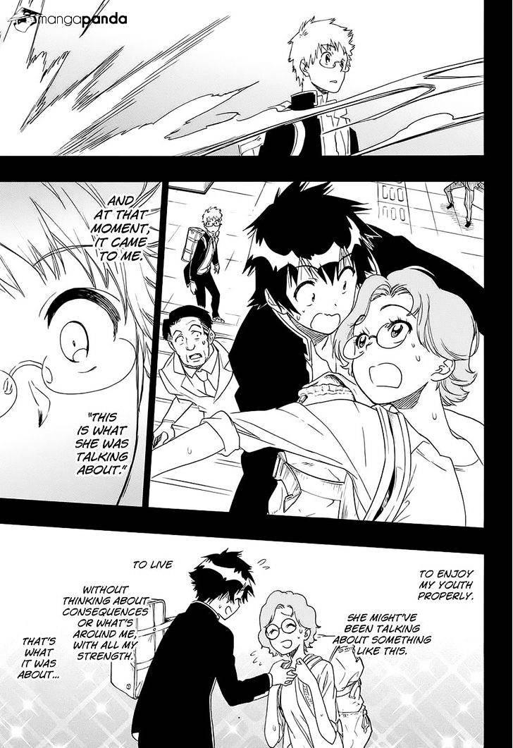 Page 15 of Chapter 208