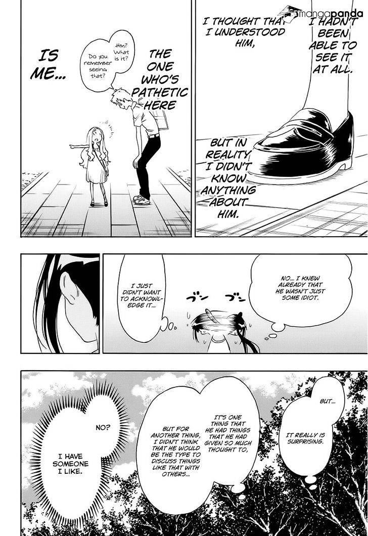 Page 18 of Chapter 208