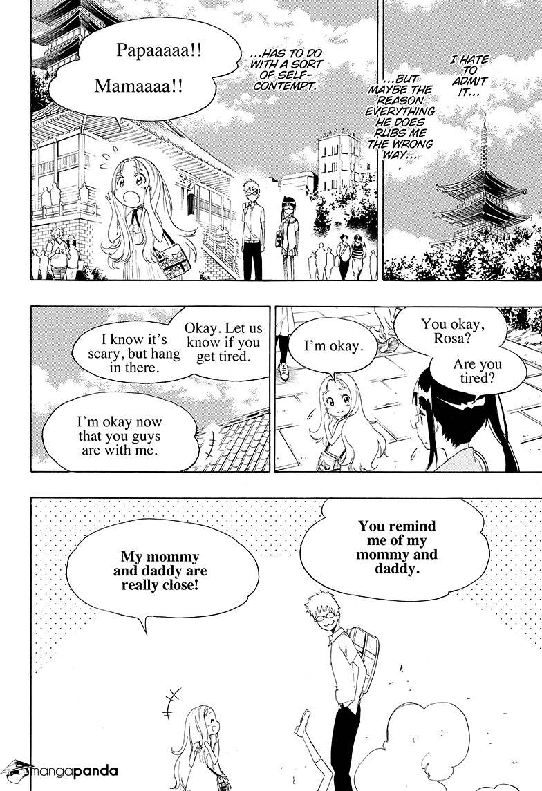 Page 4 of Chapter 209