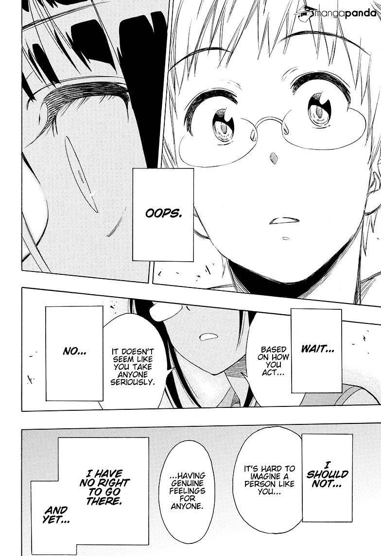 Page 8 of Chapter 209
