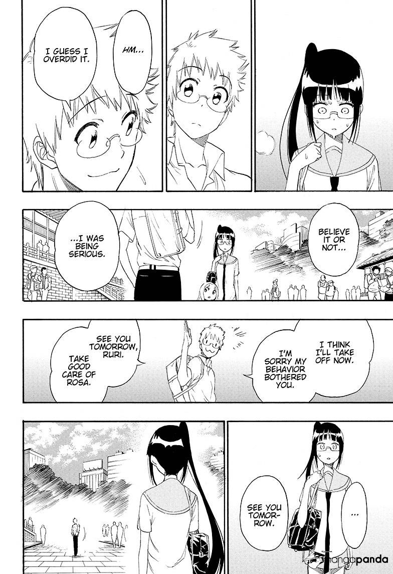 Page 10 of Chapter 209
