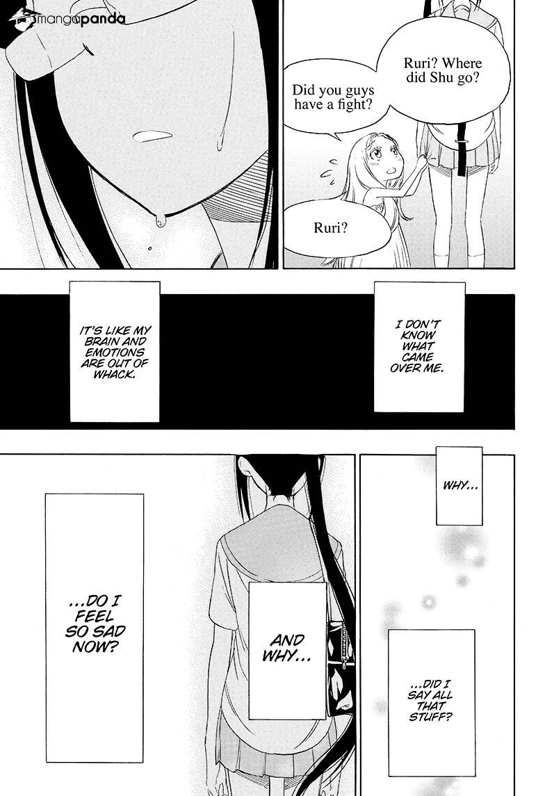 Page 11 of Chapter 209