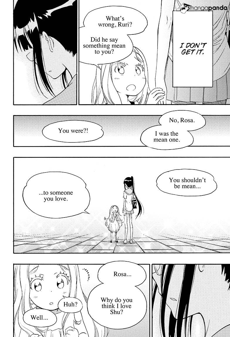 Page 12 of Chapter 209