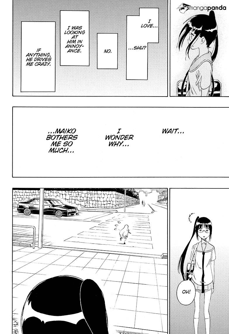 Page 14 of Chapter 209
