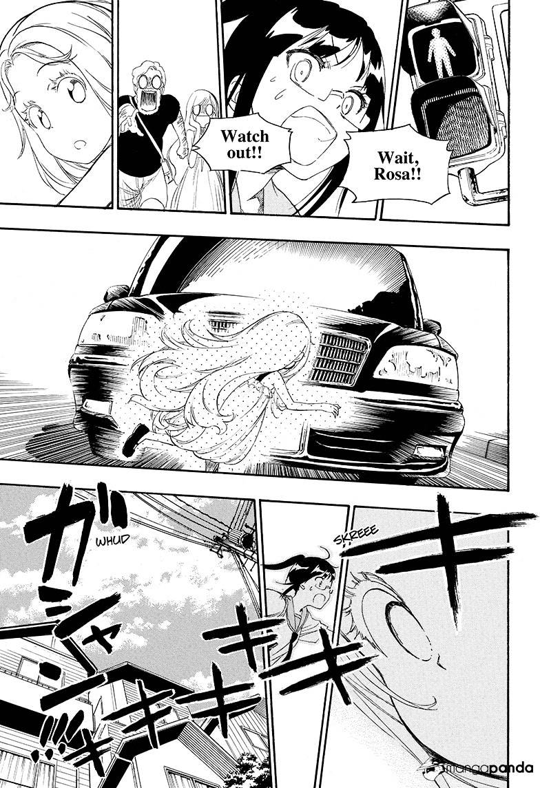 Page 15 of Chapter 209