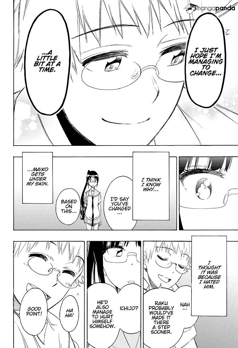 Page 18 of Chapter 209