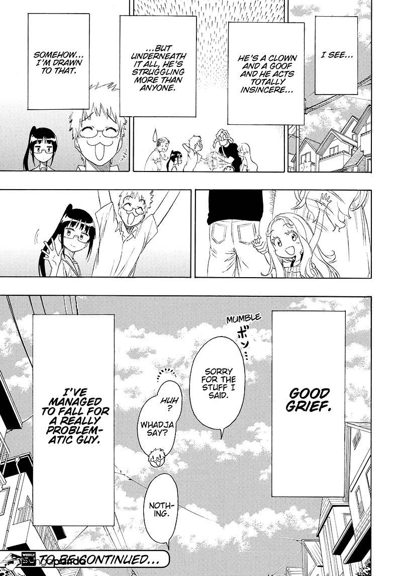 Page 19 of Chapter 209