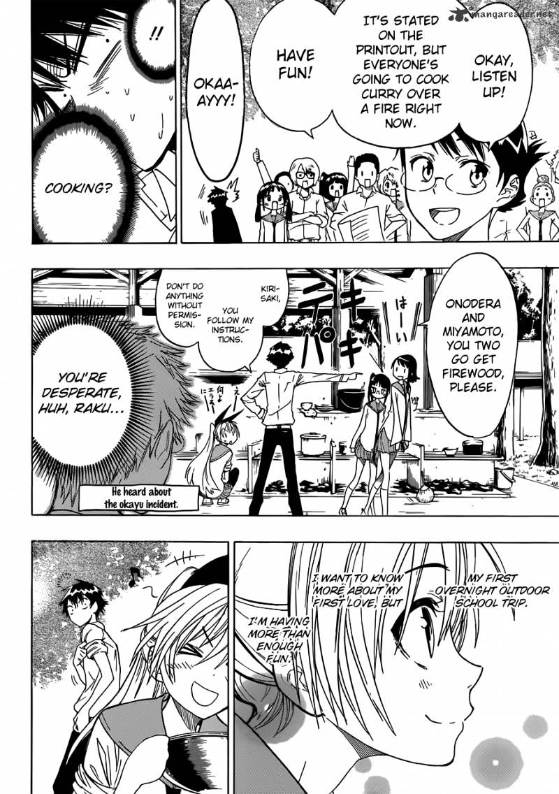 Page 17 of Chapter 21