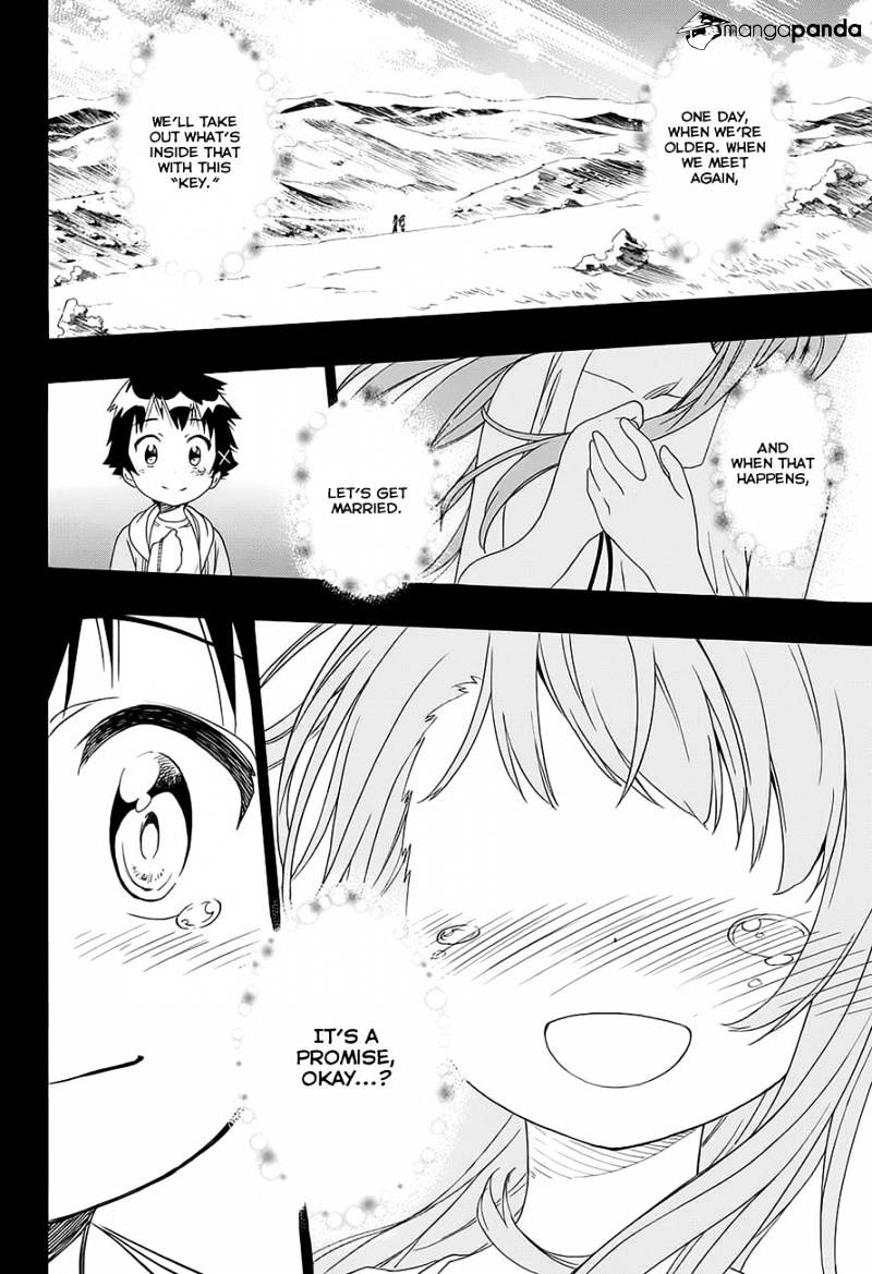 Page 3 of Chapter 210